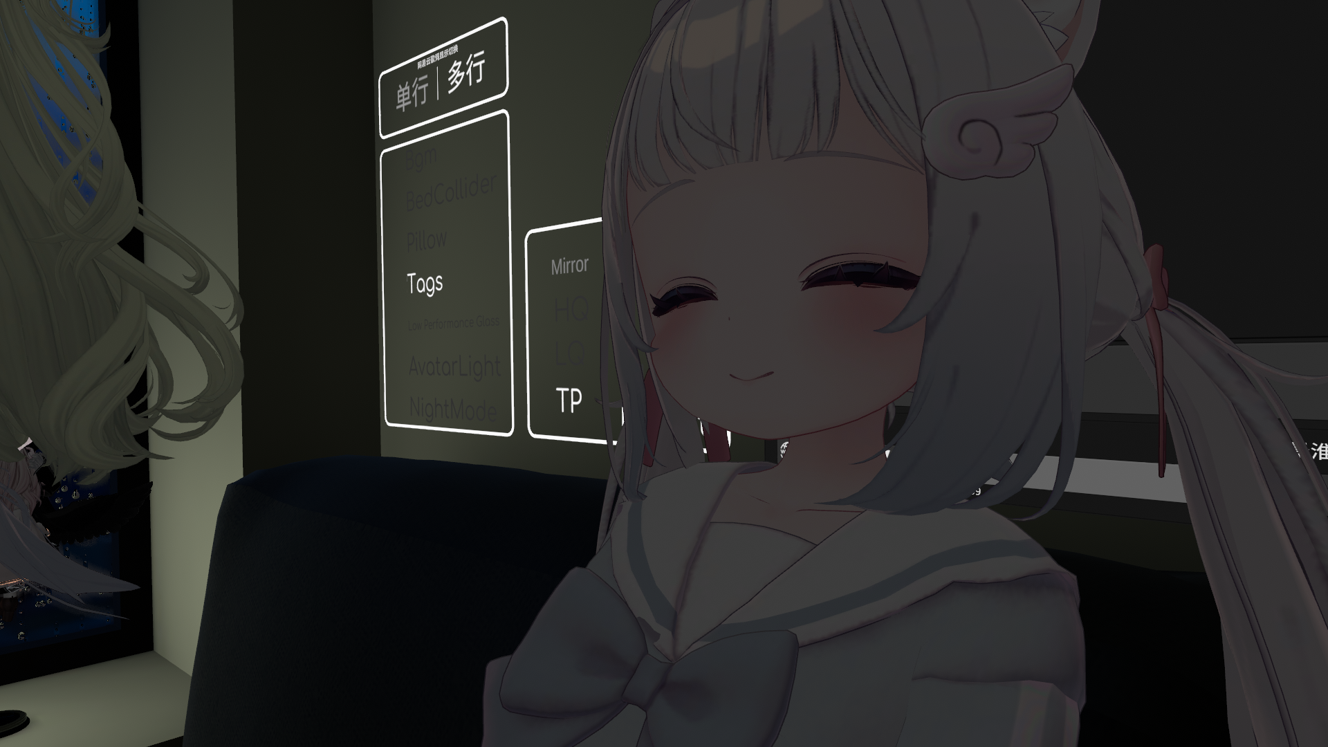 VRCha.png